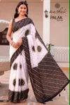 Palak Vol 4 By Kashvi Dull Moss Bandhej Saree 